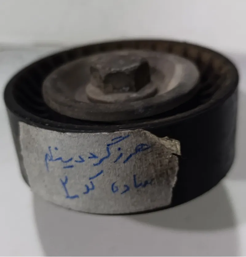 هرزگرد دینام ام وی ام 550 استوک