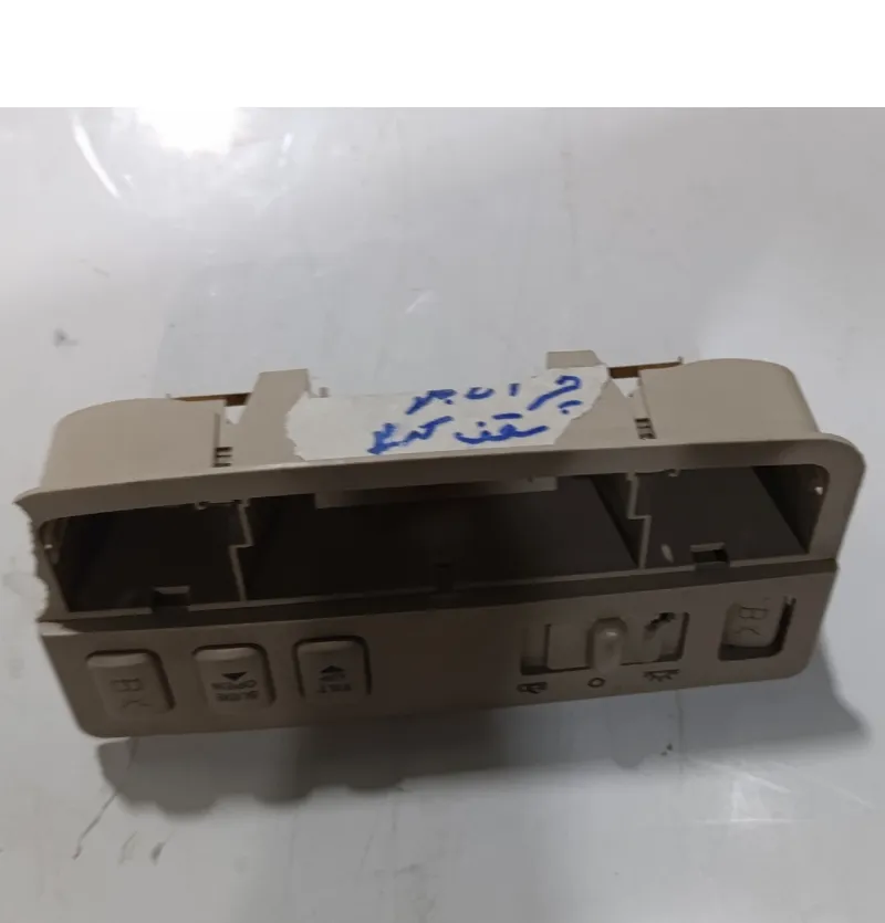 چراغ سقف جلو ام وی ام 550 استوک