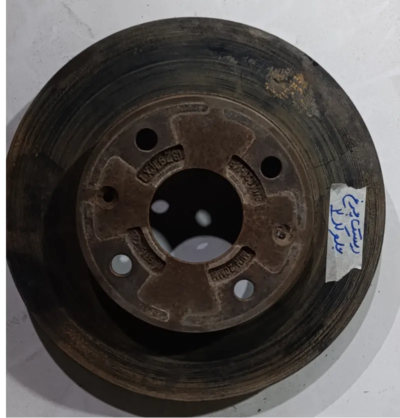 دیسک چرخ جلو ام وی ام 550 استوک