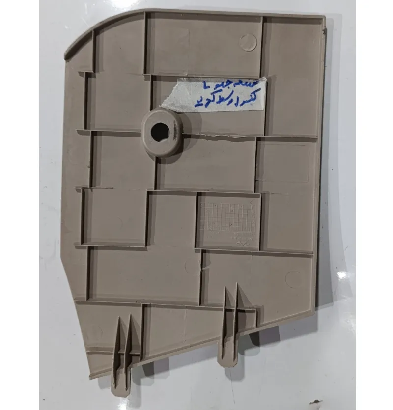 صفحه جلو کنسول وسط ام وی ام 550 استوک